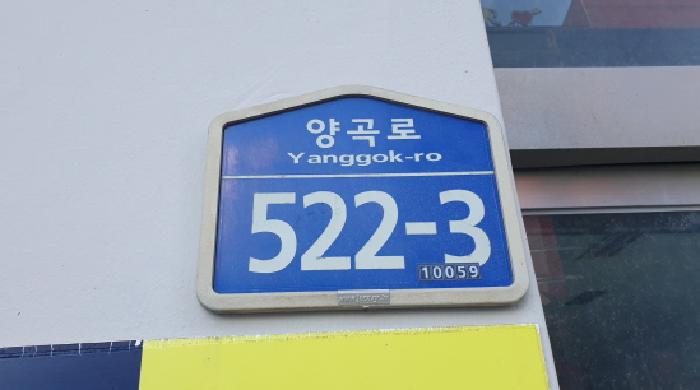 물건 대표 사진