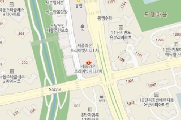물건 대표 사진