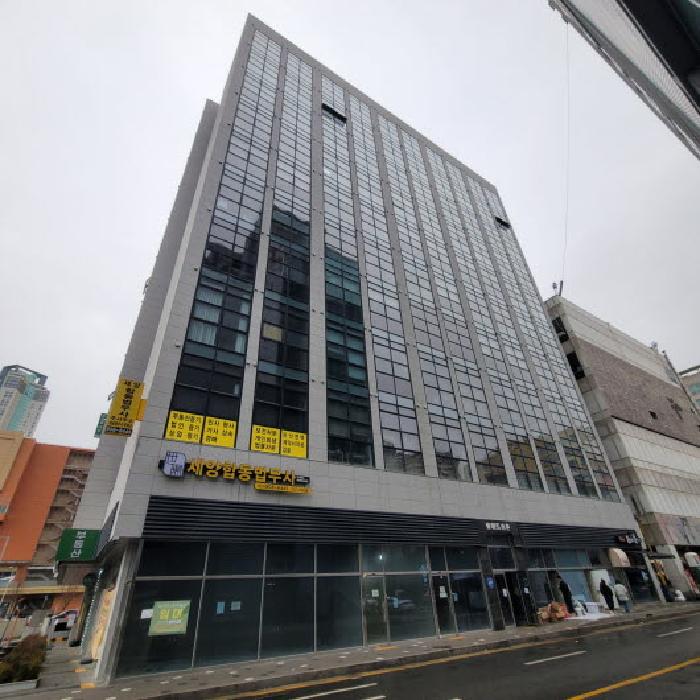 물건 대표 사진