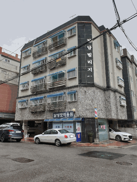 물건 대표 사진