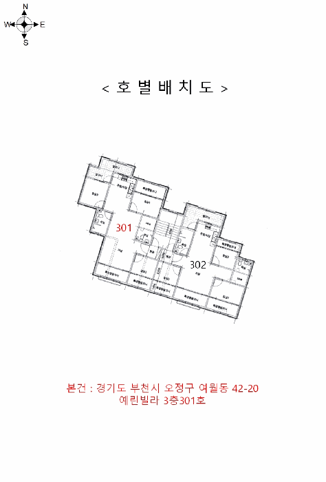 물건 대표 사진