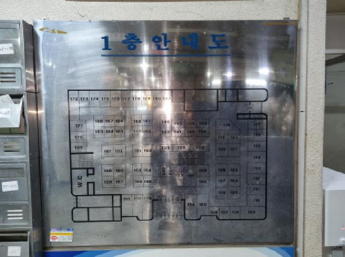 물건 대표 사진