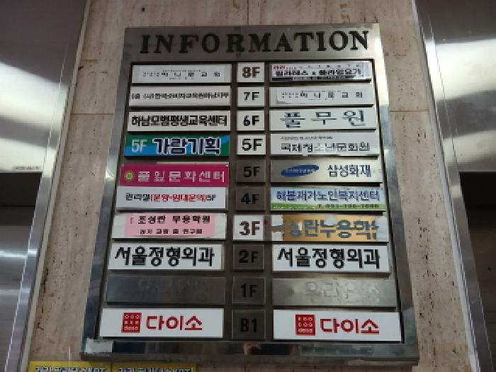물건 대표 사진
