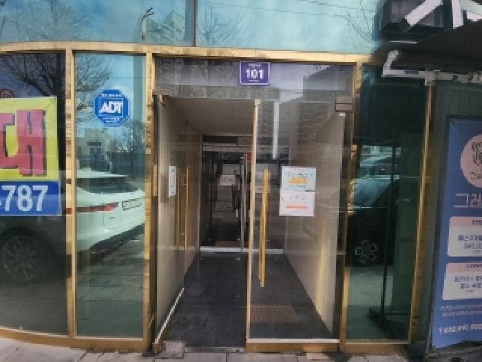 물건 대표 사진