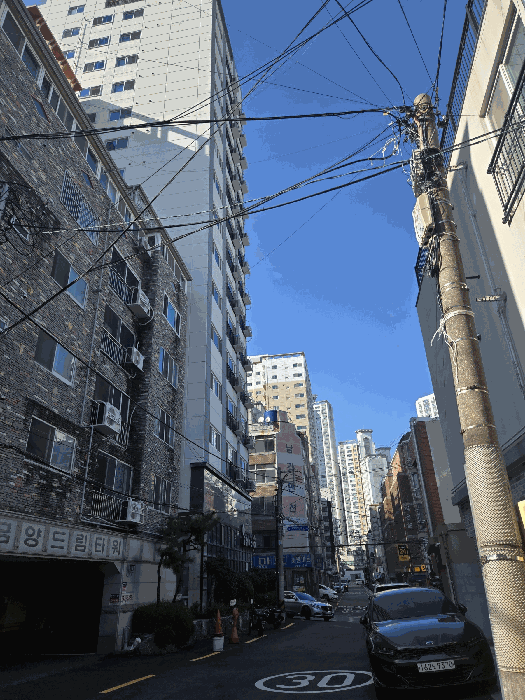 물건 대표 사진