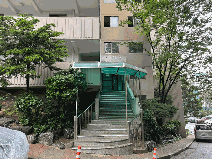 물건 대표 사진