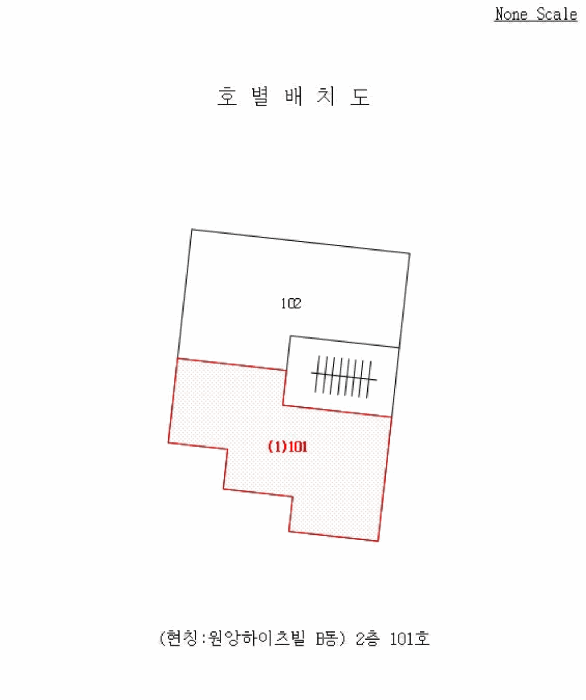 물건 대표 사진
