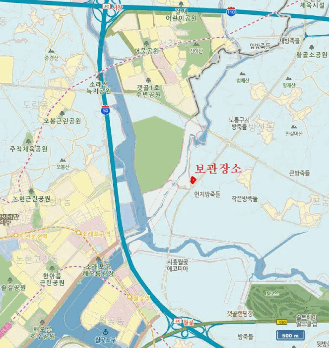 물건 대표 사진
