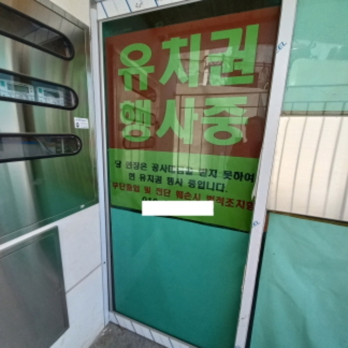 물건 대표 사진