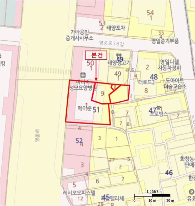 물건 대표 사진