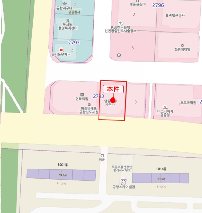 물건 대표 사진