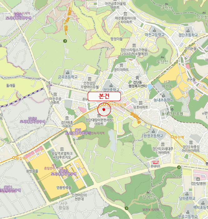 물건 대표 사진