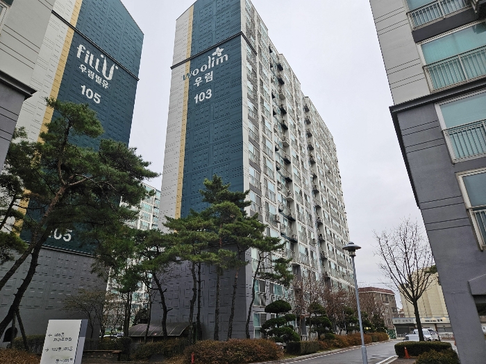 물건 대표 사진