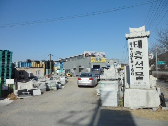 물건 대표 사진