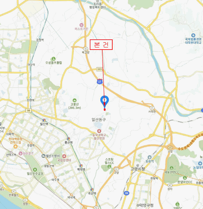 물건 대표 사진