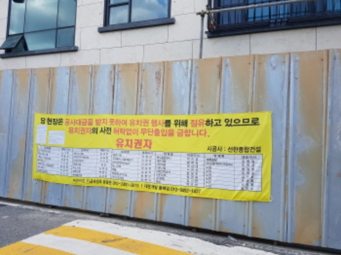 물건 대표 사진