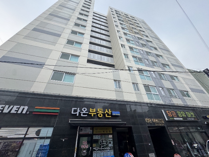물건 대표 사진