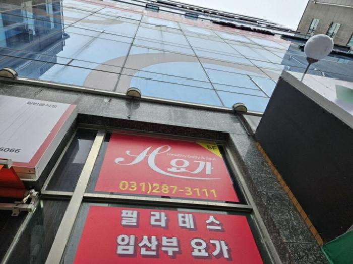 물건 대표 사진