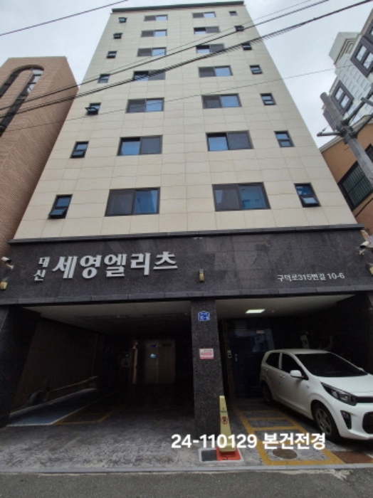 물건 대표 사진