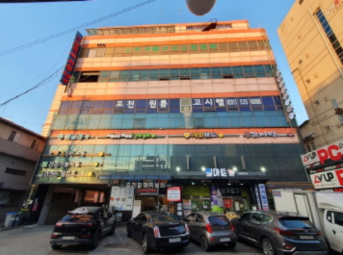 물건 대표 사진