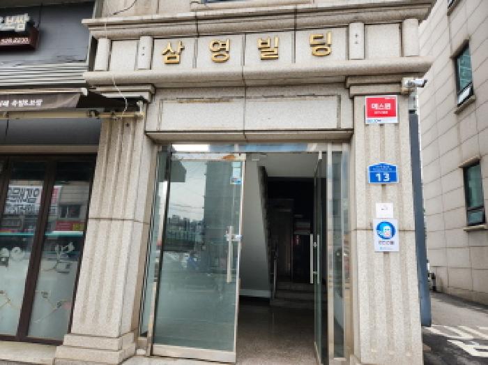 물건 대표 사진