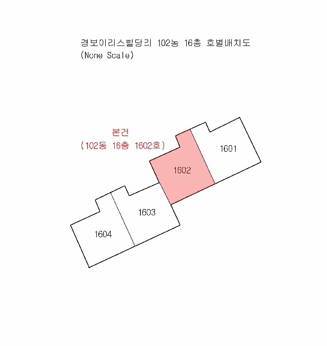 물건 대표 사진