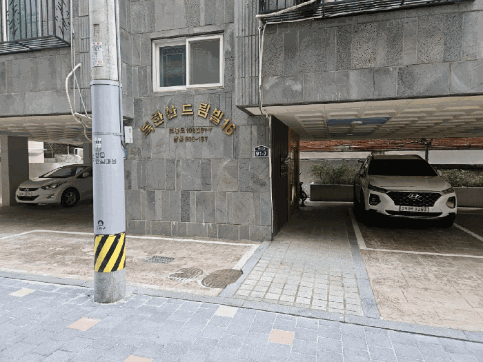 물건 대표 사진