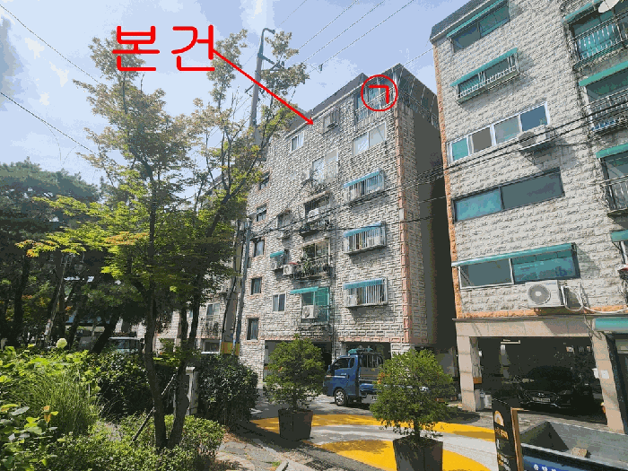 물건 대표 사진