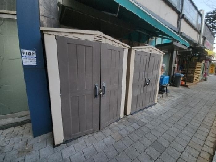 물건 대표 사진
