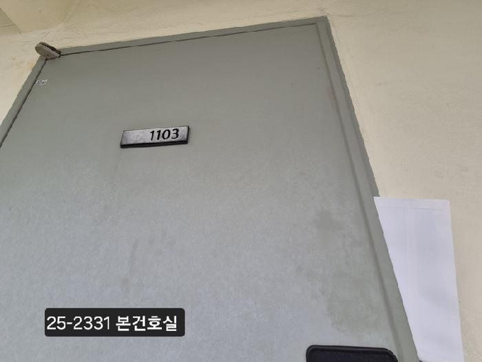 물건 대표 사진