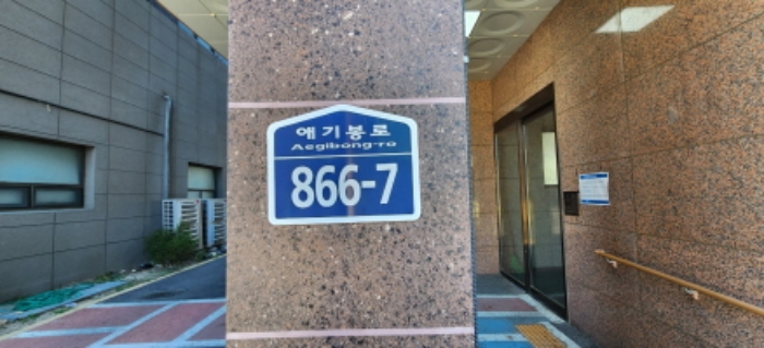 물건 대표 사진