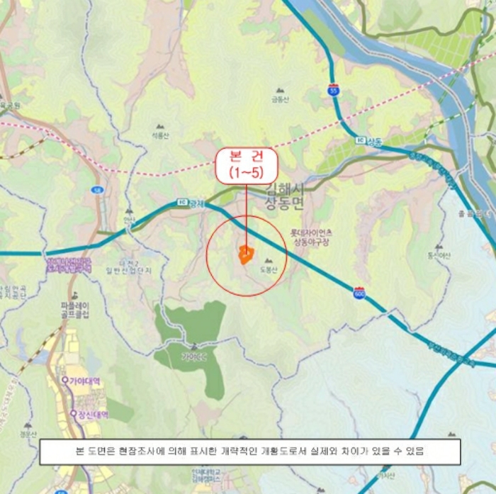 물건 대표 사진