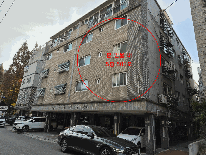 물건 대표 사진