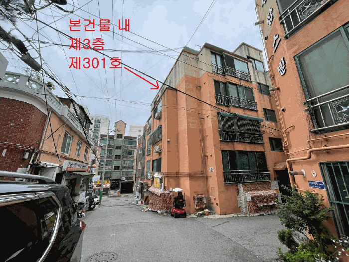 물건 대표 사진