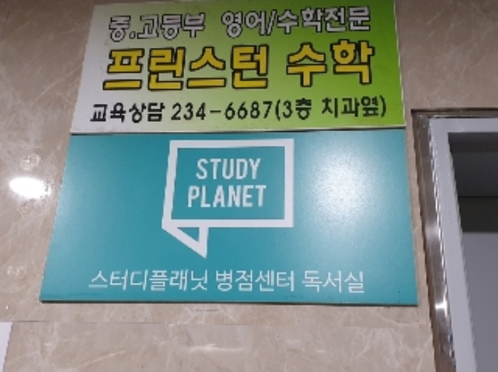 물건 대표 사진