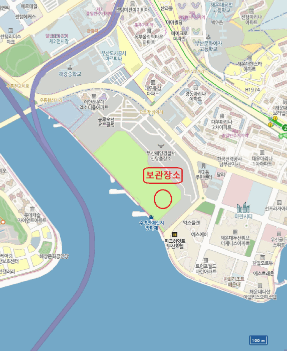 물건 대표 사진