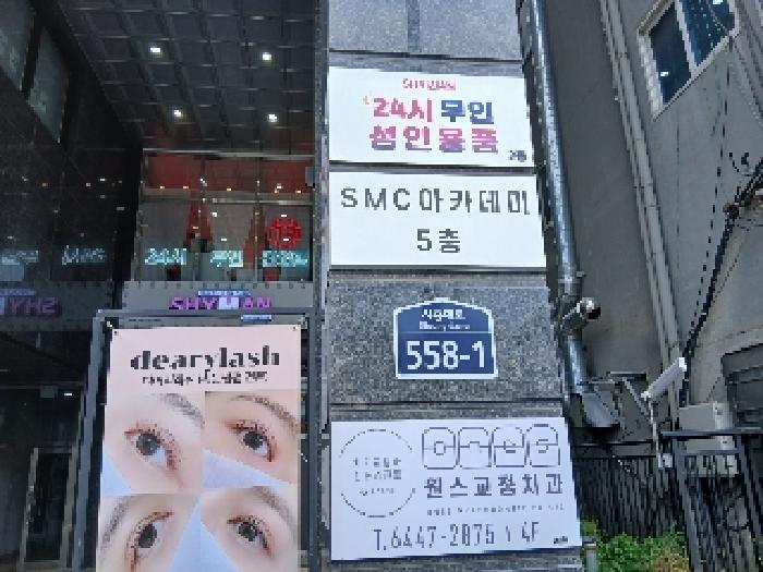 물건 대표 사진