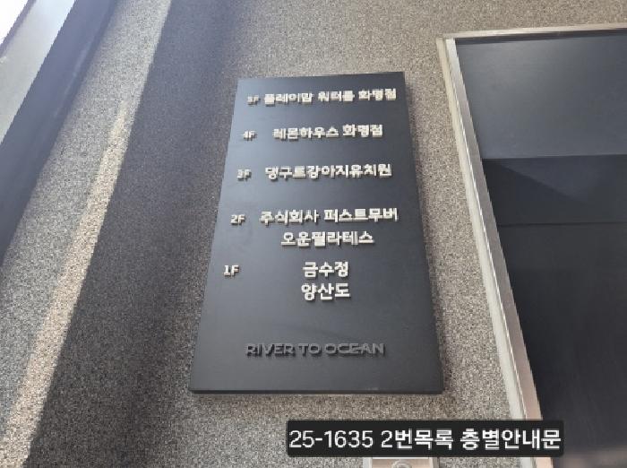 물건 대표 사진