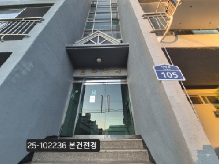 물건 대표 사진