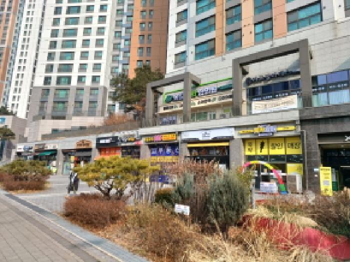 물건 대표 사진