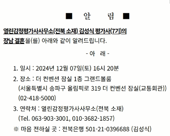 물건 대표 사진