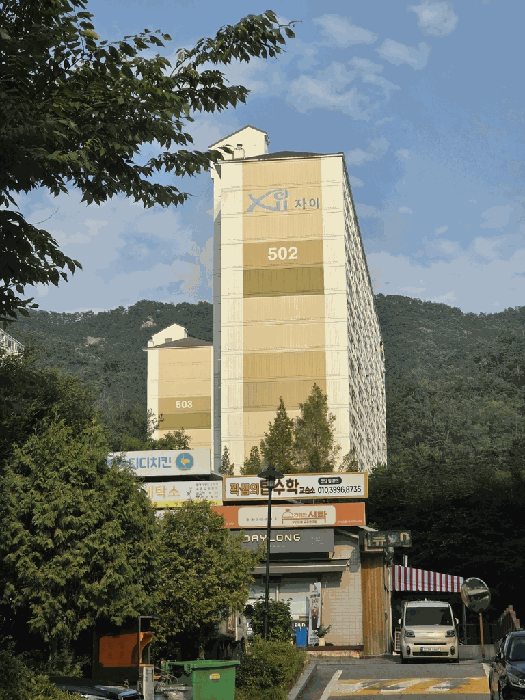 물건 대표 사진