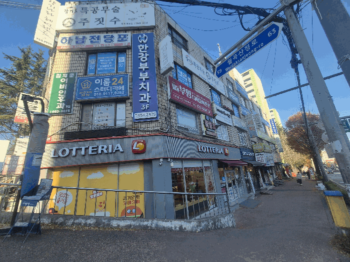 물건 대표 사진