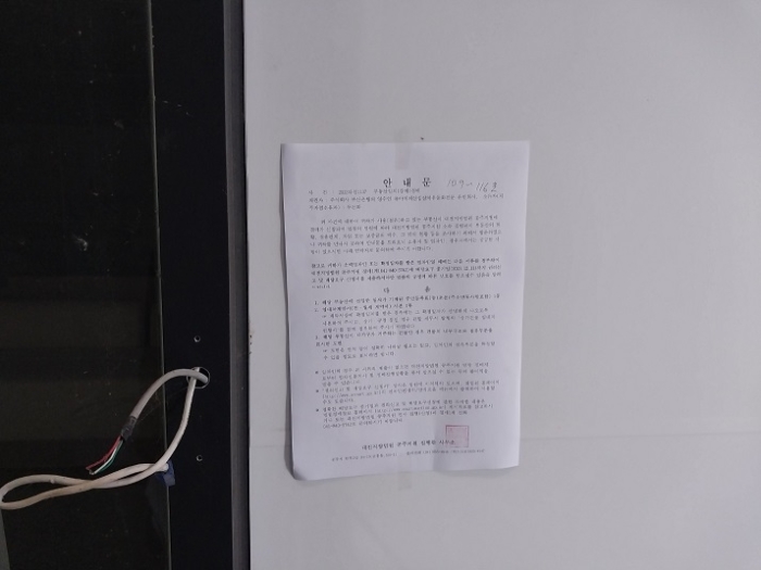 물건 대표 사진