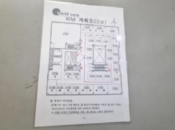물건 대표 사진