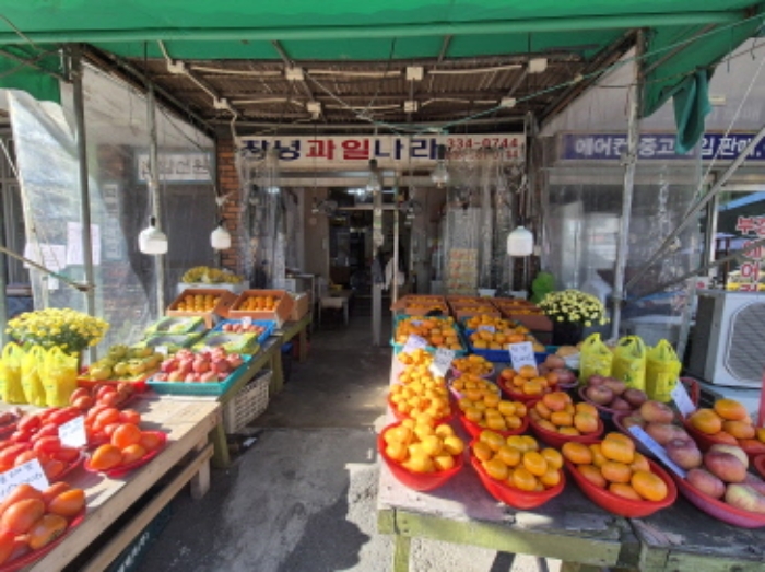 물건 대표 사진