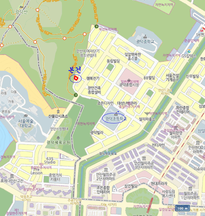 물건 대표 사진
