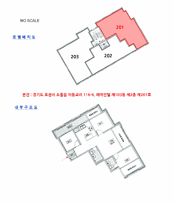 물건 대표 사진