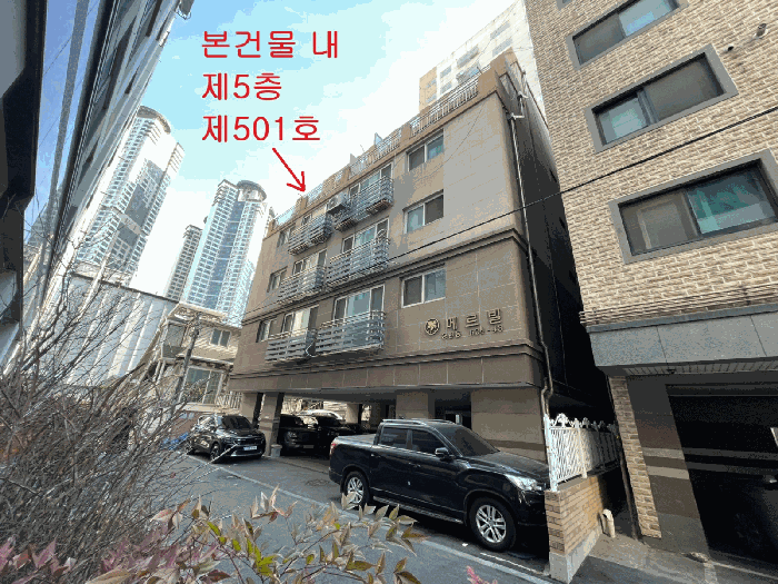 물건 대표 사진