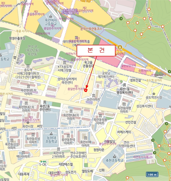 물건 대표 사진